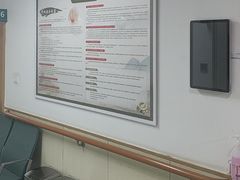 -大连市皮肤病医院