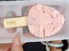-DQ·蛋糕·冰淇淋(河东万达店)