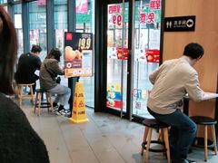 -麦当劳(海洋城店)