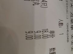 -萨莉亚意式餐厅(苏州泉屋店)