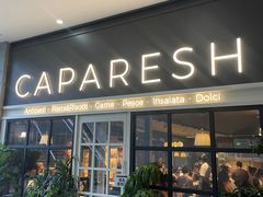 -CAPARESH開府莱舍(望京金辉店)