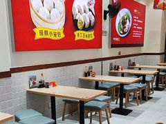 -嗨椒小面(萝岗万达店)