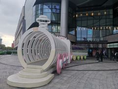 -哈根达斯(合肥万科广场店)