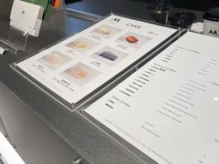 -M Stand(成都COSMO店)