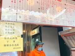 -世记咖啡(氹仔外卖店)