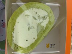-卷时·瑞士卷·生日蛋糕(大望路店)