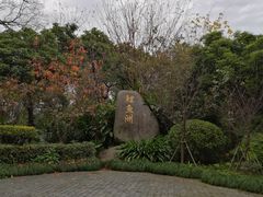 -福建鲤鱼洲酒店