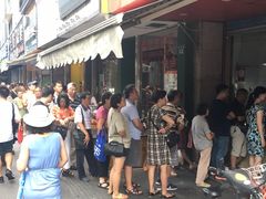 -吴山烤禽店(光复店)