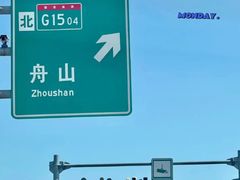 -东极岛景区