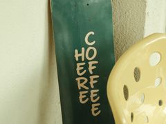 -SAFARI COFFEE