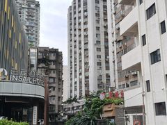 -淘金(地铁站)