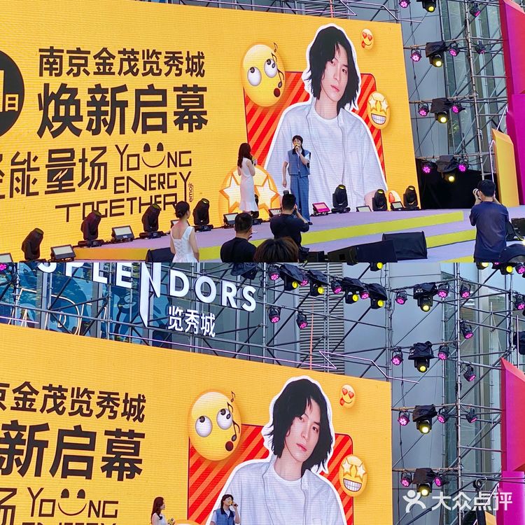南京必打卡/五一逛街看展吃饭一站式搞定,太好逛啦 💞