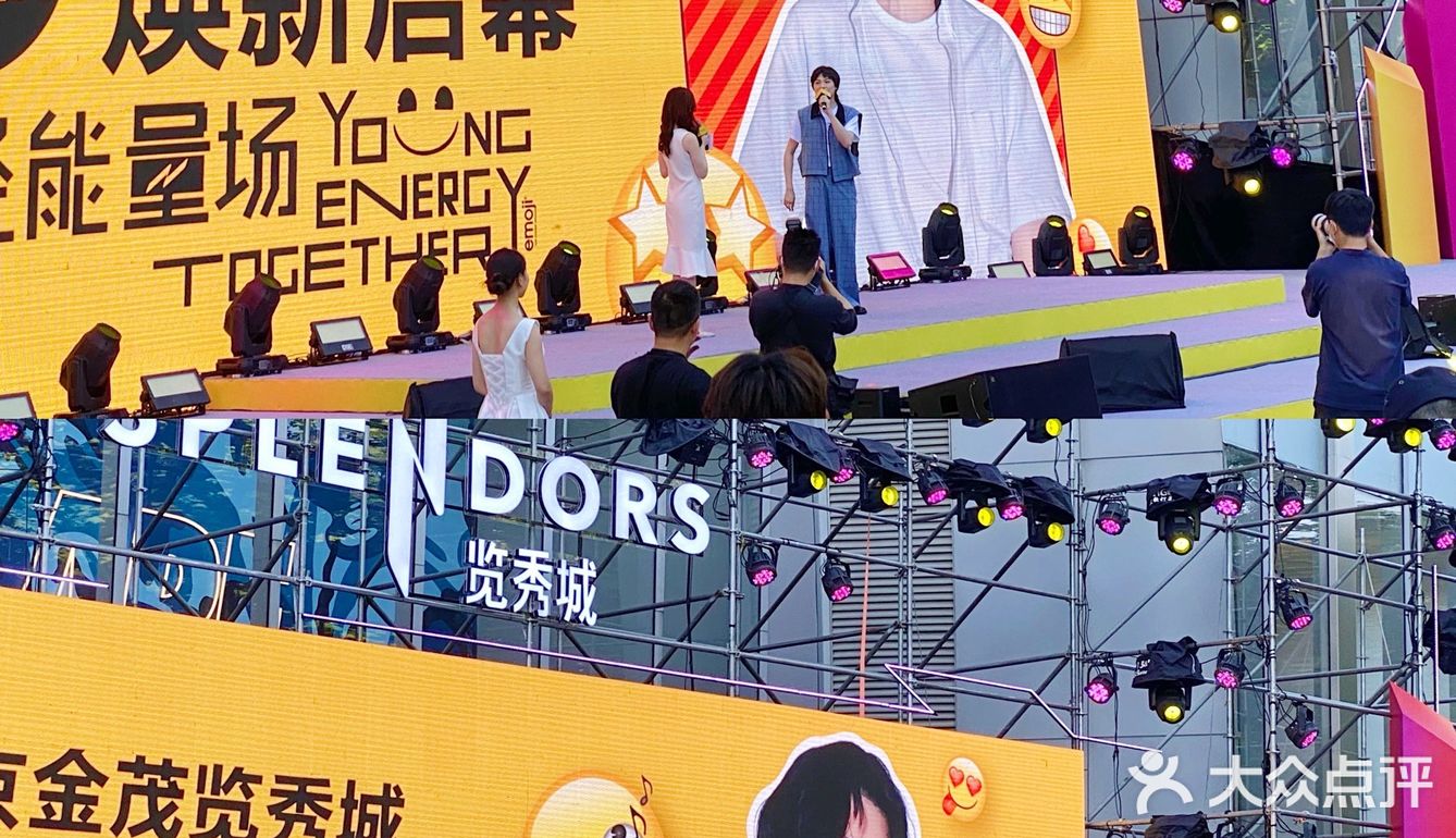 南京必打卡/五一逛街看展吃饭一站式搞定，太好逛啦 💞