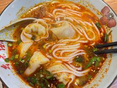 -幺不倒重庆小面(大梁店)