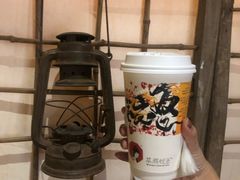 -茶颜悦色(岳麓山顶店)