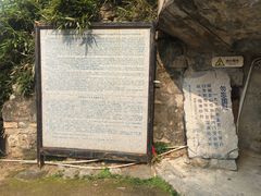 -胡里山炮台