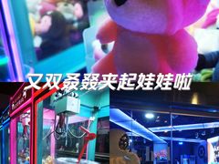 -CIAO·团建聚餐·生日派对轰趴馆(福田店)