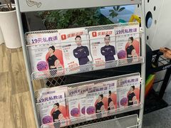 -乐刻运动健身(新浩e都店)