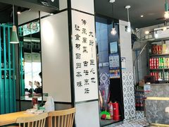 -大厨的餐厅(曾厝垵总店)