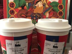 -LELECHA乐乐茶(上海五角场万达广场店)