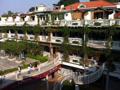 -娜娜度假小旅馆