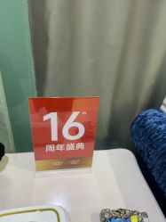 点击看大图 -青岛诺德医学美容医院