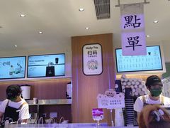 -茉莉奶白(广州动漫星城店)
