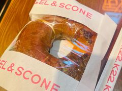 -CC BAGEL&SCONE 贝果与司康(南开大悦城店)