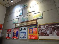 -即墨老公社·海肠捞饭大王(古城店)