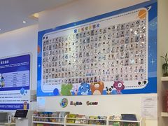 -易贝乐少儿·英语(金沙天街中心)