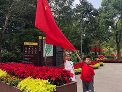 -中共四大纪念馆