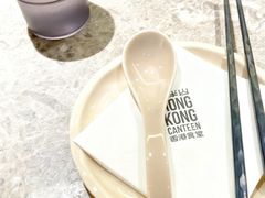 -留半山·香港食堂(啦啦宝都店)