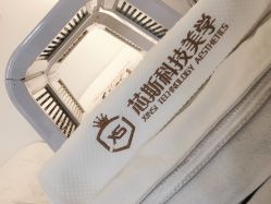 -元一肌肤管理中心