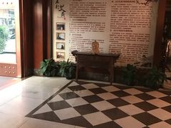 -素平影院足道·轻奢SPA·美食简餐(塘下店)