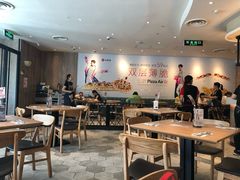 大堂-必胜客(华都店)