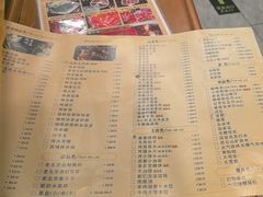 -聚宝源(西单店)