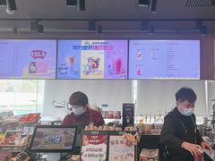 -COSTA COFFEE(金长安大厦店)