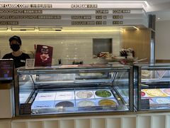 -哈根达斯(武汉天地店)