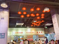 -憶廟街 X 沙角邨(太古城店)