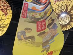 -石家庄万象城