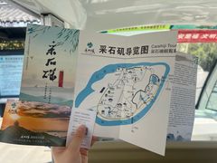-采石矶景区