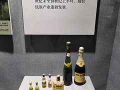 -烟台市博物馆