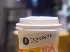 -FUN COFFEE