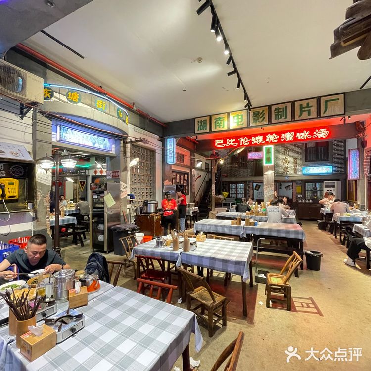 长沙美食｜彭耕记猪油炒小菜（万家丽旗舰店）