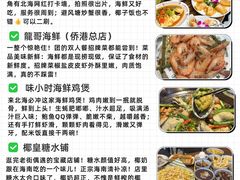 -武汉长江大桥