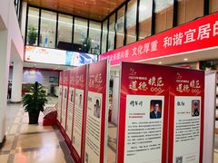 -朝阳区图书馆(小庄店)