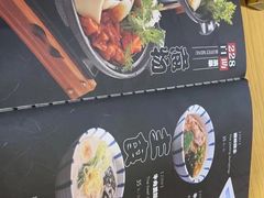 -三石铁板烧(紫竹桥店)