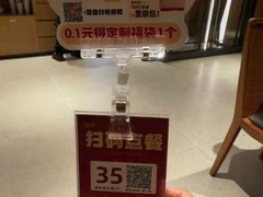 -福厨餐厅·宜昌地标美食(水悦城店)