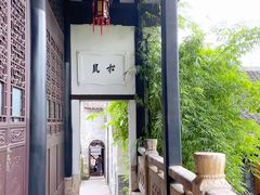 -阳明祠