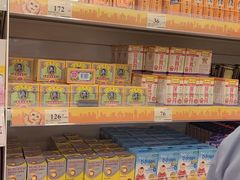 -万宁(新澳门银河店)